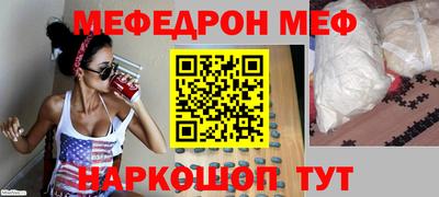 гашик Кимры