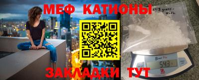 ПСИЛОЦИБИНОВЫЕ ГРИБЫ Кинель