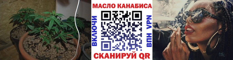 как найти Качканар ТГК концентрат