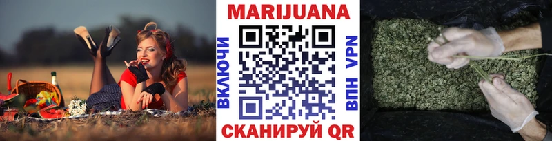 Каннабис планчик  Качканар 